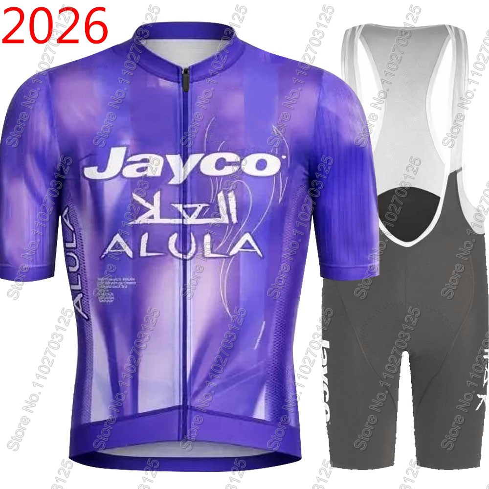 Jersey Bersepeda Jayco Alula 2 - Cycling Commute Shorts ulasan dan harga