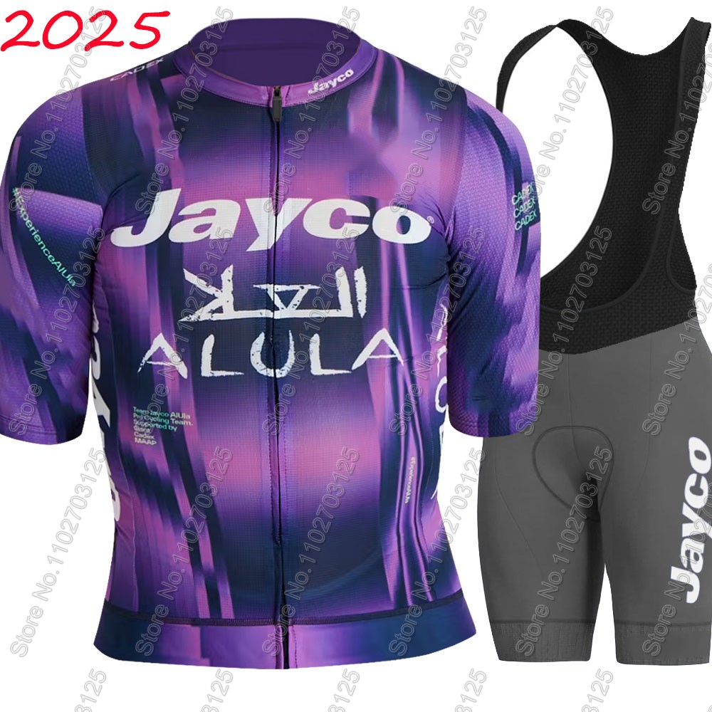 Jersey Bersepeda Jayco Alula 2 - Cycling Commute Shorts ulasan dan harga