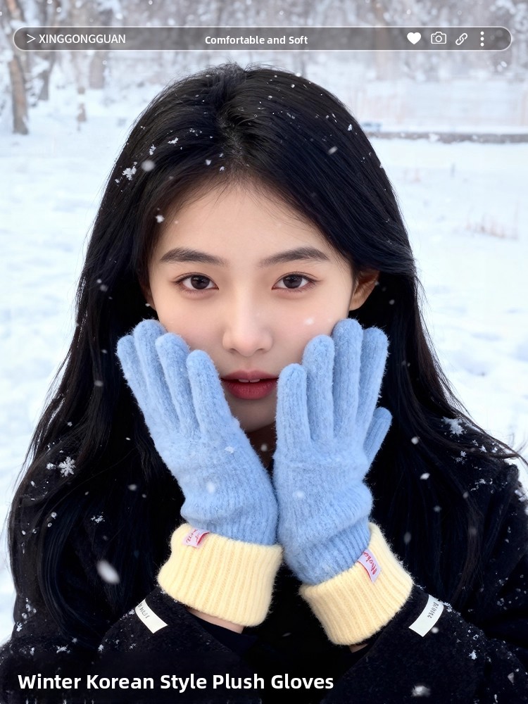 Sarung Tangan Rajut Gaya Korea - Winter Cycling Commute ulasan dan harga