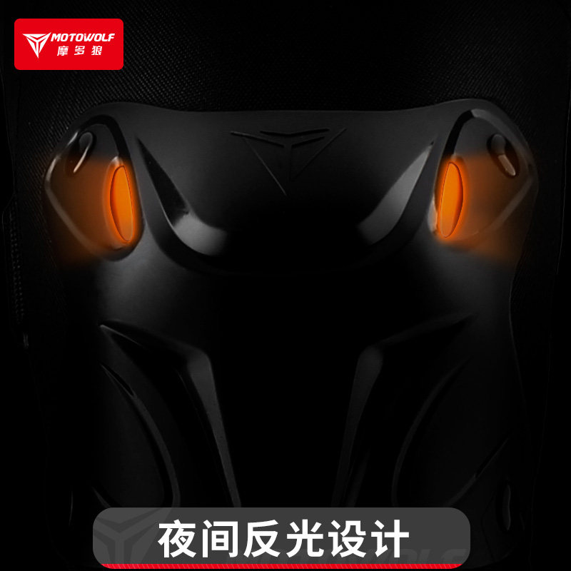 Perlengkapan pelindung lutut u - Winter Cycling Commute Gear ulasan dan harga